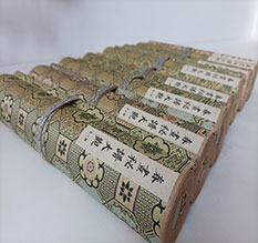 桑珠孜春画全集之春画秘谱大观-中国古代春宫绘画全集